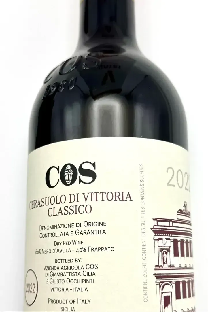COS Cerasuolo di Vittoria Classico 2022